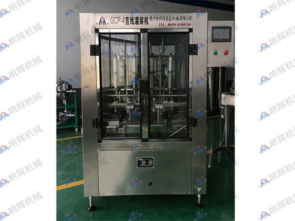全自動(dòng)直線流量計(jì)式灌裝機(jī)