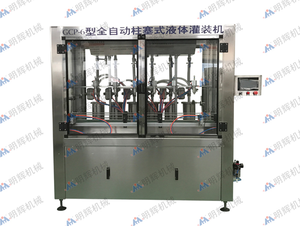 全自動(dòng)直線柱塞式灌裝機(jī)