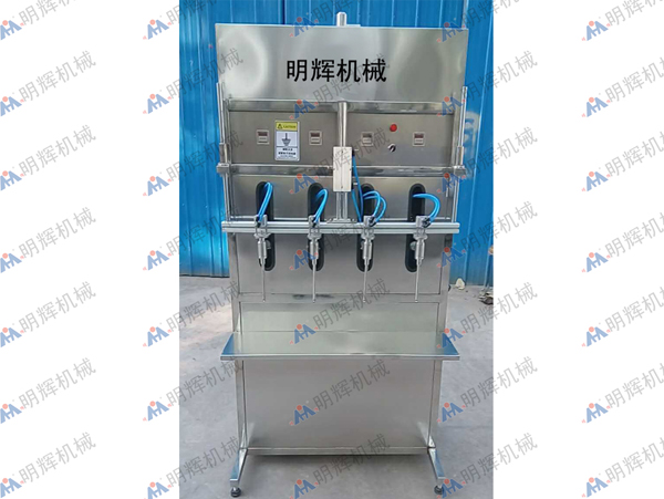 半自動(dòng)直線負(fù)壓式灌裝機(jī)