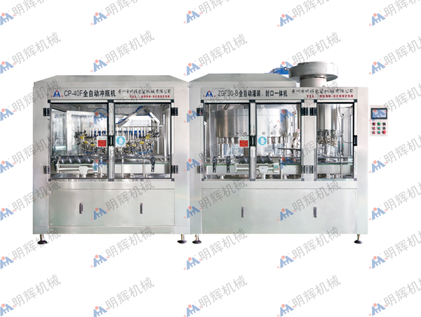 沖瓶、灌裝、封蓋聯(lián)體機(jī)